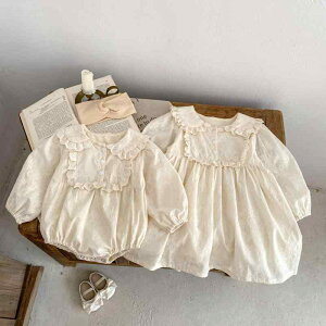 p[X xr[ ̎q o  R[f 100% Rbg t [X ݕt  Op{fBX[c Jo[I[ XJ[g Zbg H~ oYj Mtg c q K AވS