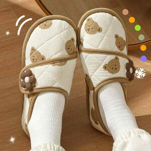 }^jeBXbp fB[X Y Dwp \tg\[ ʋC z ƕt ~ ۉ ӂӂ ԕ FWJ PVC I[V[Y [V[Y O