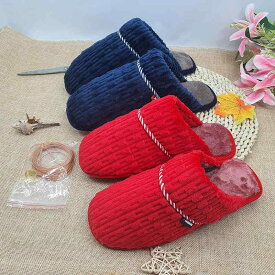 ルームシューズ メンズ レディース あったか 保温 厚手 綿 コットン素材 手作りキット ハンドメイド用 甲部分 フリンジ 室内履き 部屋履き 冬用 防寒