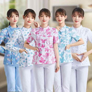 i[X fB[X p ʋC  Xgb` ₷ ԕ   ㉺Zbg Zp[g I[V[YΉ   a@ NjbN  Ywl Yt [NEF