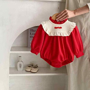 p[X xr[ ̎q K[Y c V SA ȍf t  btn ؂ւ bh  Jo[I[ {fBX[c oYj Mtg  vI[o[