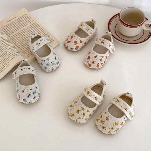 xr[V[Y ̎q c ~ ϖ z Rbg ȕz }WbNe[v _炩 S \tg\[ F F ԕ t 킢 1 2 3