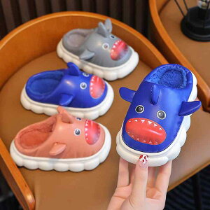 ルームシューズ キッズ ベビー 男の子 女の子 滑り止め かかと付き あったか ソフト底 冬用 室内履き サメ柄 キャラクター かわいい 幼児 小学生 合成皮革 PVC底