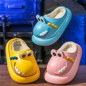 キッズ スリッパ 裏ボア もこもこ あったか 防寒 冬 室内履き 外履き かかと付き つま先保護 滑り止め ルームシューズ 幼児 園児 小学生向け かわいい 犬 恐竜 キャラクター デザイン 防水