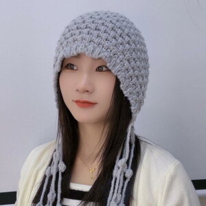 jbgX fB[X ҂ tW {{ g䕿 ĕt h ۉ Rt ؍  GXjbN Rbg ȍ t[TCY lp H~ LxȃJ[ JWA(x2)