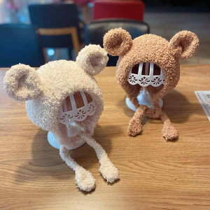 jbgX xr[ Ԃ V LbY h ĕt  ۉ ю 킢  H~ j̎q ̎q jp ۂtH FWJ 42-48cmΉ