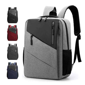 リュックサック メンズ レディース 中学生 防水 耐衝撃 軽量 通気性 ビジネス 通勤 通学 旅行 カジュアル 韓国ファッション PC収納 A4対応 シンプル おしゃれ デイパック