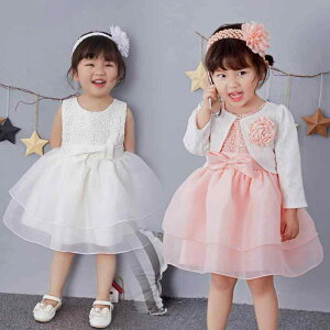 xr[hX ̎q V Ԃ I[KW[ [X vZXhX  { Zbg Zj[hX {Q މ@  \ ӂ ȍ I[V[Y