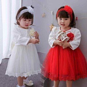 s[X xr[ ̎q Ԃ [X vZX WPbg ZbgAbv ӂӂ `[XJ[g ȗn {Q Zj[  a tH[} oYj