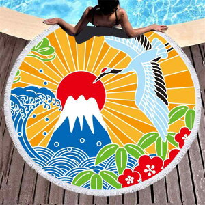 r[`^I z }CNt@Co[ ~` Eh^ a R g z fW^vg tWt 唻 150cm oX^I W[V[g(x2)