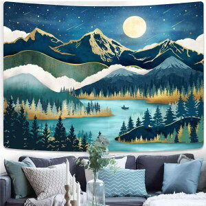 タペストリー 自然 風景 山 森 木々 大自然 幻想的 美しい ウォールデコレーション 壁掛け 背景布 部屋 飾り リビング 寝室 書斎 子供部屋 玄関 インテリア おしゃれ 北欧 長方形 ポリエステ