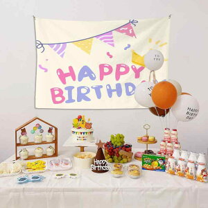 @􂢉\ |GXe ^yXg[ LbY a o[Xf[ p[eB[ t fR[V wiz Happy Birthday j wi EH[fR[V Vv 