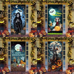 ^yXg[ z[ nEB hAJo[ wiz AJ p[eB[ t |GXe 􂢉\ ^  rO  O Cxg