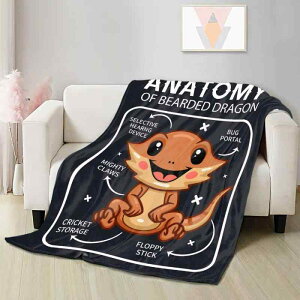 毛布 キッズ ふわふわ 暖かい 肌触り良い フランネル ポリエステル ひざ掛け ブランケット フトアゴヒゲトカゲ 爬虫類 解剖図 プリント オールシーズン ギフト