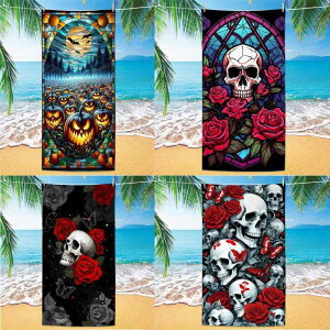 r[`^I nEB XJ AJz[ fW^vg ב@  唻 oX^I v[ C W[ AEghA Jt