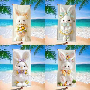 r[`^I }CNt@Co[ z y C[X^[  rbg AEghA W[ v[ C   s j oX^I 唻 ^I  킢