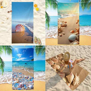 r[`^I z y RpNg }CNt@Co[ ʃpC Lk Jt vg 唻 XC^I oX^I C v[ X|[c s