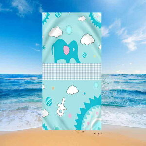 r[`^I }CNt@Co[ z ڐG⊴ 3DfW^vg ]E Aj} 킢 唻 70×150cm W[ v[ C tėp oX^I(x2)