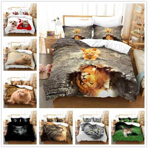 寝具セット かわいい 猫 犬 アニマル柄 3Dデジタルプリント ピーチスキン 平織り オールシーズン対応 布団カバー 枕カバー 3点セット
