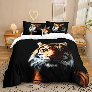 �Q�� �Օ� �^�C�K�[�� 3D�f�W�^���v�����g ���̃f�U�C�� �z�c�J�o�[ �Z�b�g �|���z�c�J�o�[ �x�b�h�V�[�c ���J�o�[ 3�_�Z�b�g ���w�@�� ���_�� �V���v�� �Q�� �C���e���A �͗l�ւ�