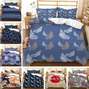 布団カバーセット ピーチスキン加工 速乾 洗える 和風 モダン 花柄 ブルー系 美しいデザイン 寝具 3点セット 化学繊維 ベッドカバー 枕カバー