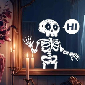 窓用シート 接着剤不要 静電吸着シート 貼って剥がせる ハロウィン ホワイト スカル ドクロ リビング 窓 装飾 デコレーション 目隠し モダン シンプル PVC製(x2)