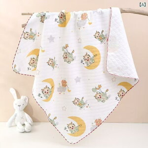 おくるみ ベビー 新生児 コットン100% キルティング 中綿入り 保温性 柔らか ソフト 大判 85cm 出産祝い 出産準備 抱っこ布 ブランケット バスタオル 湯上りタオル 産院用 かわいい柄
