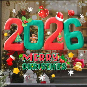 ���X�e�b�J�[ �Ód�C�� �\���Ă͂����� �Ўc��Ȃ� �ė��p�\ �N���X�}�X �L�����N�^�[ �C���X�g �J���t�� ���� �A���t�@�x�b�g �X�ܑ��� ���r���O ������ PVC��(x2)