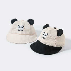 Xq xr[ LbY ̎q j̎q Ăh~ UVJbg 悯  bV ΍L p_ hJ 킢 t Lbv |GXef x[W J[L  FWJ(x2)