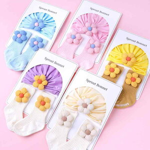 Xq \bNX Zbg xr[ ̎q 0-12 I[V[Y n jbg ԕ 킢 ʋC ȍ ی^gbv Ζ IWifUC FWJ