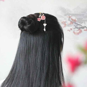 񂴂 990 Gi ̉ ^bZ g a   I Ǝ w l   wAANZT[ t