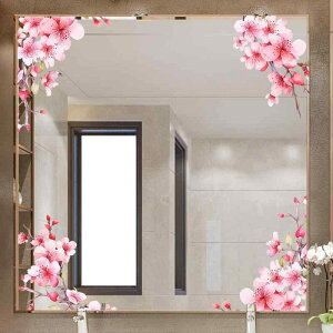 KXtB Ód z V[g ډB  Uh~  gC ʏ rO Q p sN  킢  PVC _ Vv(x2)