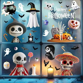 窓用 デコレーション 静電吸着 貼ってはがせる ハロウィン 3D ゴースト スカル 死神 かわいい カートゥーン ステッカー シール 4枚セット PVC製 リビング 寝室 子供部屋(x2)