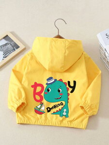 WPbg j̎q LbY xr[ t[ht WbvAbv  Aj} vg t AE^[ Wp[ JWA ؍q ʉ ʊw 킢 