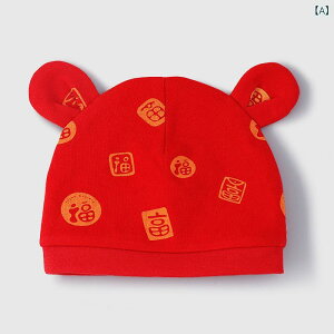 xr[Xq V _炩 Rbg100% _uC[ ۉ ʋC h Ԃp I[V[Y ԐF oYj v[g