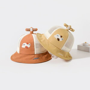 Xq xr[ j̎q ̎q Ԃ t ʋCbV  悯 Ăh~ ΍LoPbgnbg 킢 |GXe  hJ ی^ qp Oo K(x2)