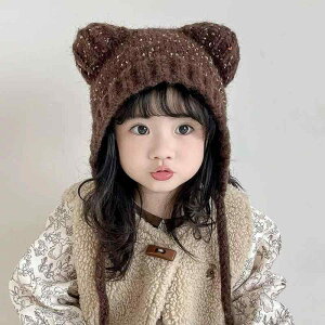 {result:Xq LbY xr[ j̎q ̎q H~ ؍ 킢 N} Rt jbgX  h h ۉ Ԃp  Aj}`[t  v[g}(x2)