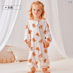 X[p[ xr[ LbY Ԃ q c j̎q ̎q A 100% _uK[[  Q₦h~ I[V[Y Jo[I[^ [EFA pW} 1 2 3 킢 