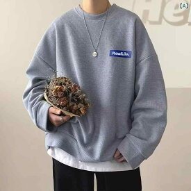 Tシャツ メンズ 長袖 秋冬 華夫格 ワッフル生地 丸首 カットソー インナー 重ね着風 プルオーバー ゆったり カジュアル トップス 無地 おしゃれ 暖かい