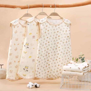 X[p[ xr[ Ԃ LbY j̎q ̎q t 100% Rbg N[vn Q₦h~ ̉ ʋC K ҉Zp[g Ȃ xXg^ 킢 LN^[ 