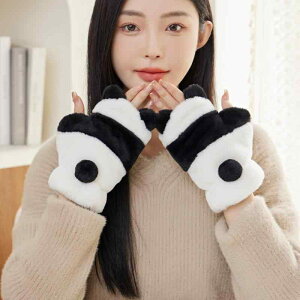  fB[X h ۉ  N wȂ n[ttBK[ ӂӂ 킢 ؍ w ʊw ʋ TCNO O[u H~