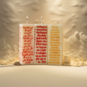 VR[h o A}Lh A}Xg[ ΍pI[ig DIY  nhCh   ^ u W^ tLVu ₷