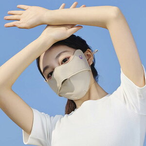 }XN fB[X p UVJbg O΍ ڐG⊴ ʋC ڌی tFCXJo[ S ėp Ăh~  킢(x2)