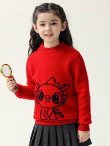 Z[^[ LbY j̎q ̎q WjA w 100% E[  jbg vI[o[ EhlbN  g h ۉ LN^[ 킢 ɗD H~ i ʊw o