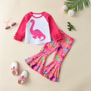 LbY ̎q ZbgAbv gN ȍ ؂ւ XEFbg vg tApc ĕ JWA i [EFA ʉ ʊw 3 4 5 6 7 8 킢 H