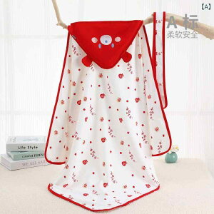  V xr[ Ԃ zc  Rbg  tďH ʋC z K 炩 Aj} oYj މ@ {Q Mtg v[g