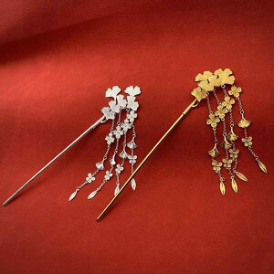  fB[X p ␻ bL h ^bZt ǂ̗t`[t  ׍H g AeB[N ؕ   uC_ a  Cxg  wAA