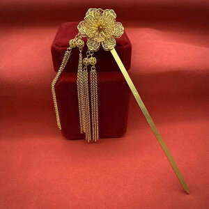  fB[X  bL ʃt[ ̉ԍ׍H O^bZ h  Õ  `CihX 