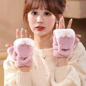  fB[X qp w ۉ N h wȂ2way Jo[t ؍ 킢 {fUC ~ ʊw o |GXet[X(x2)