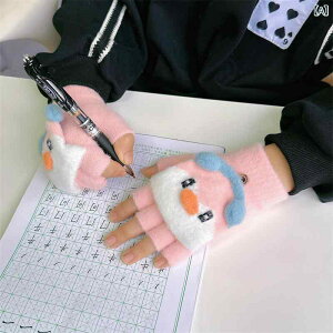  LbY xr[ w jp h ۉ  jbg wȂ ~gJo[t 2way ML 킢 LN^[fUC ʊw ʉ H~(x2)